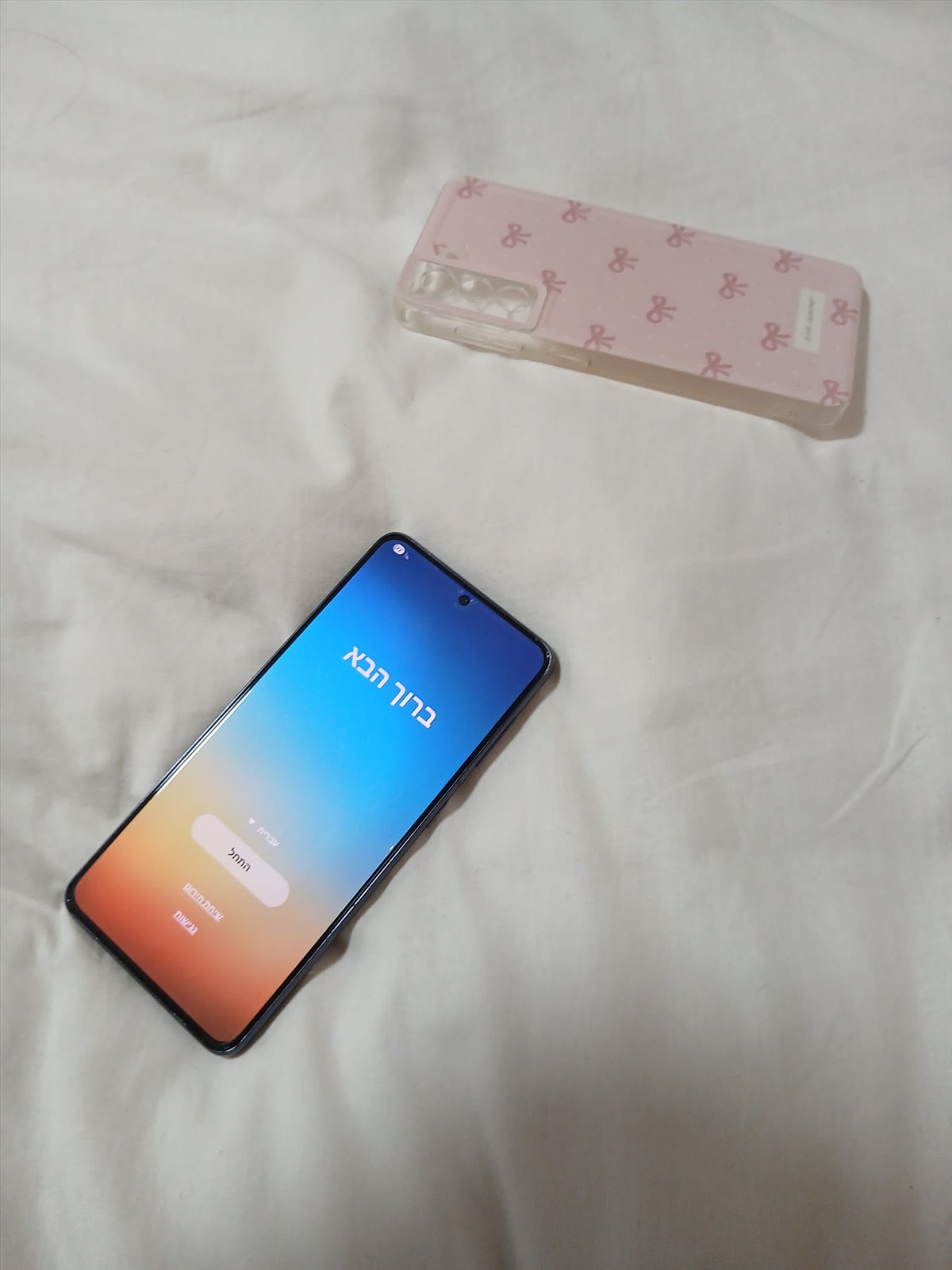 תמונה 1, Galaxy s21 למכירה בכפר יונה | סלולרי סמארטפונים