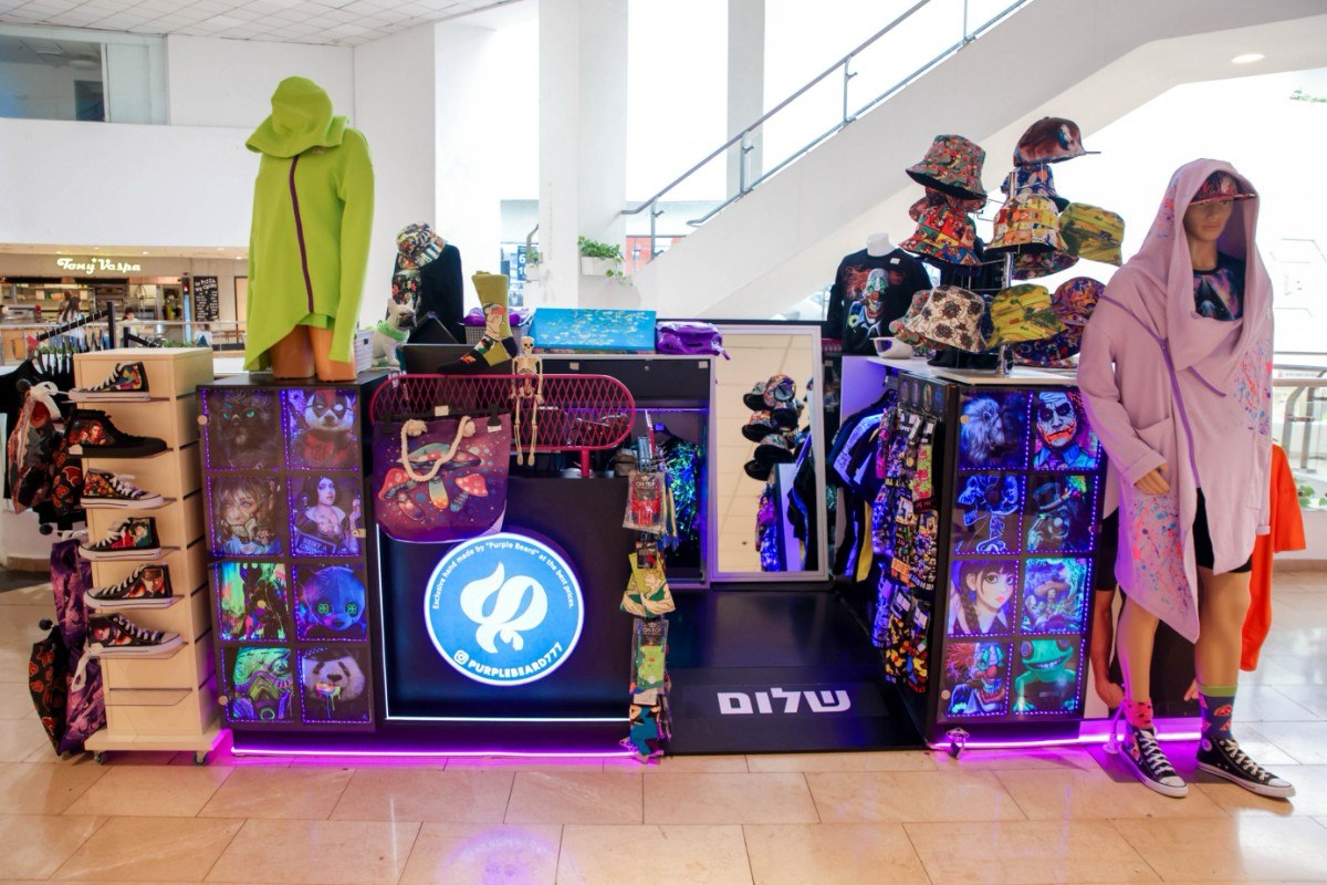 תמונה 1, דוכן מסחרי מוכן לעבודה בדיזנגו למכירה בתל אביב | עסקים למכירה/למסירה ...
