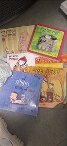 ספרי ילדים 