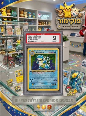 קישור לערוץ בתיאור ! 