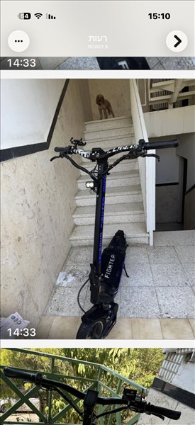 וברן פייטר מיני 60/27 