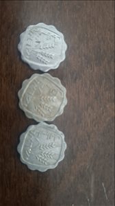 אספנות מטבעות ושטרות 25 