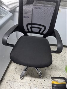 כיסא משרדי  
