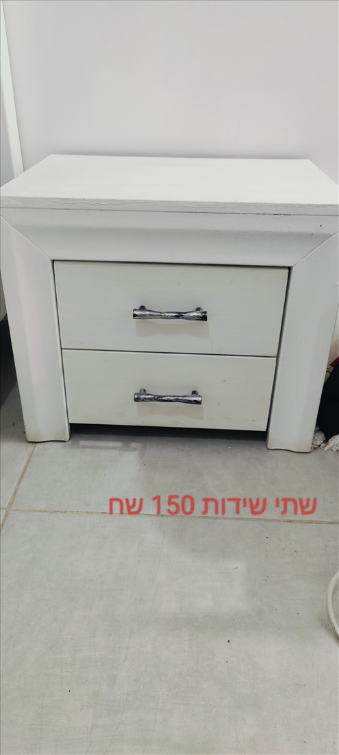 תמונה 1 ,שולחן פינת אוכל עגולה מעץ מלא למכירה בקרית גת  ריהוט  פינת אוכל