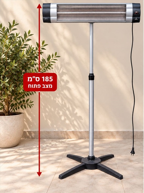 תמונה 4 ,מקרן אינפרא 3000 ואט טלסקופי למכירה בהוד השרון מוצרי חשמל  תנור