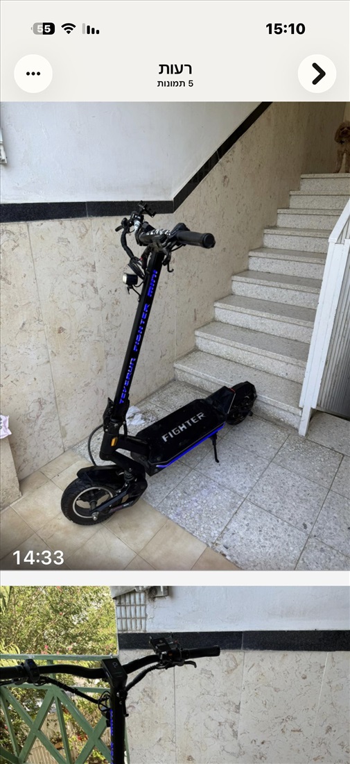 תמונה 3 ,וברן פייטר מיני 60/27 למכירה בגבעת שמואל קורקינטים  קורקינט חשמלי
