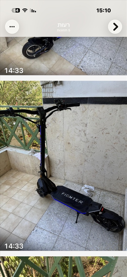 תמונה 5 ,וברן פייטר מיני 60/27 למכירה בגבעת שמואל קורקינטים  קורקינט חשמלי
