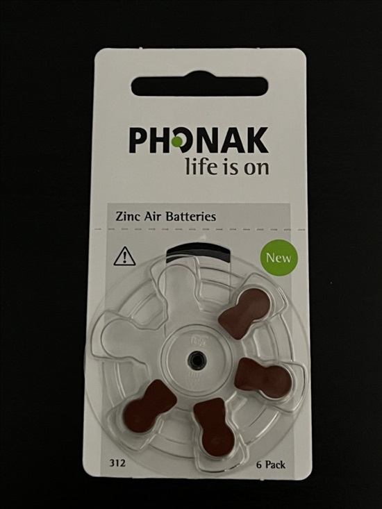 תמונה 6 ,זוג מכשירי שמיעה Bernafon Alpha 3 MNR T – ללא שימוש למכירה בחולון ציוד סיעודי/רפואי  עזרי שמיעה