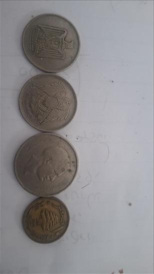 תמונה 1 ,מטבעות למכירה בירושלים אספנות  מטבעות ושטרות