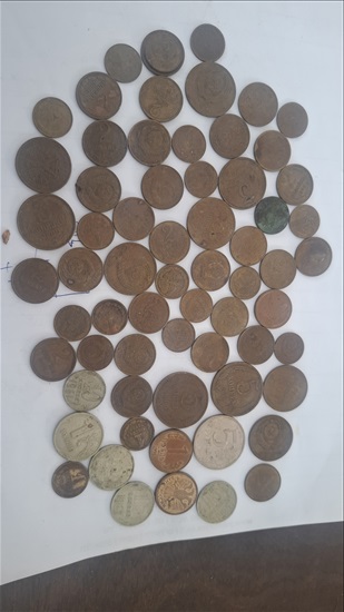 תמונה 2 ,מטבעות מברית המעצעות רוסיה למכירה בירושלים אספנות  מטבעות ושטרות
