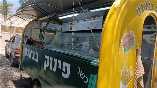 תמונה 7 ,פוד-טראק למכירה בתרום עסקים למכירה/למסירה  מזון