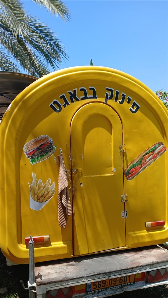 תמונה 8 ,פוד-טראק למכירה בתרום עסקים למכירה/למסירה  מזון