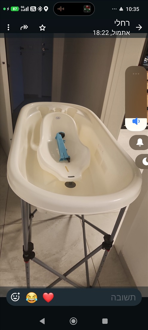 תמונה 3 ,אמבטיה לתינוק  למכירה בירושלים  לתינוק ולילד  אמבטיה וכלי אמבטיה