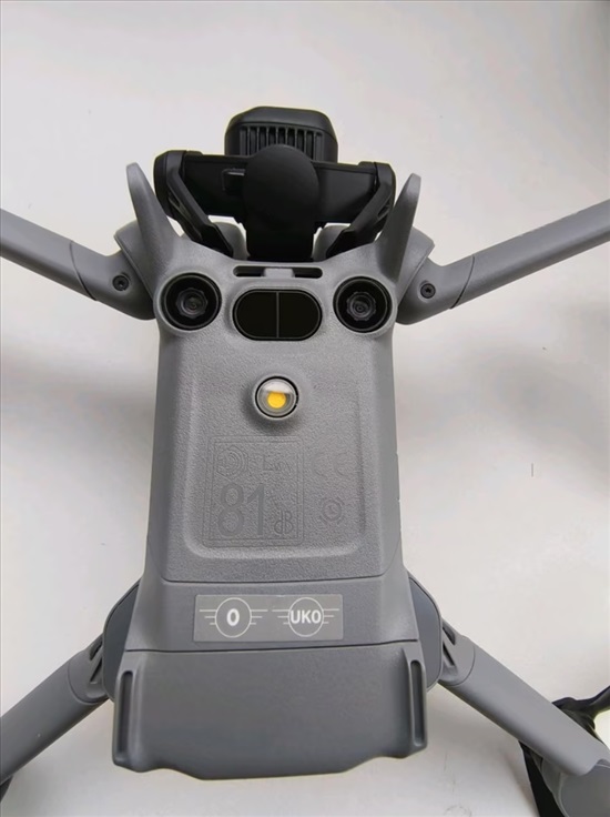 תמונה 6 ,DJI Mini 5 Pro – חבילת Fly Mor למכירה באבו עמאר צילום  ציוד מקצועי