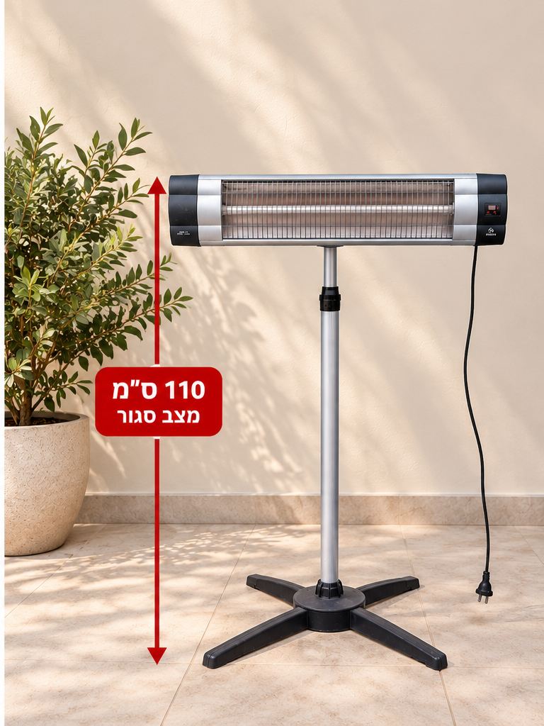 תמונה 2, מקרן אינפרא 3000 ואט טלסקופי למכירה בהוד השרון | מוצרי חשמל תנור