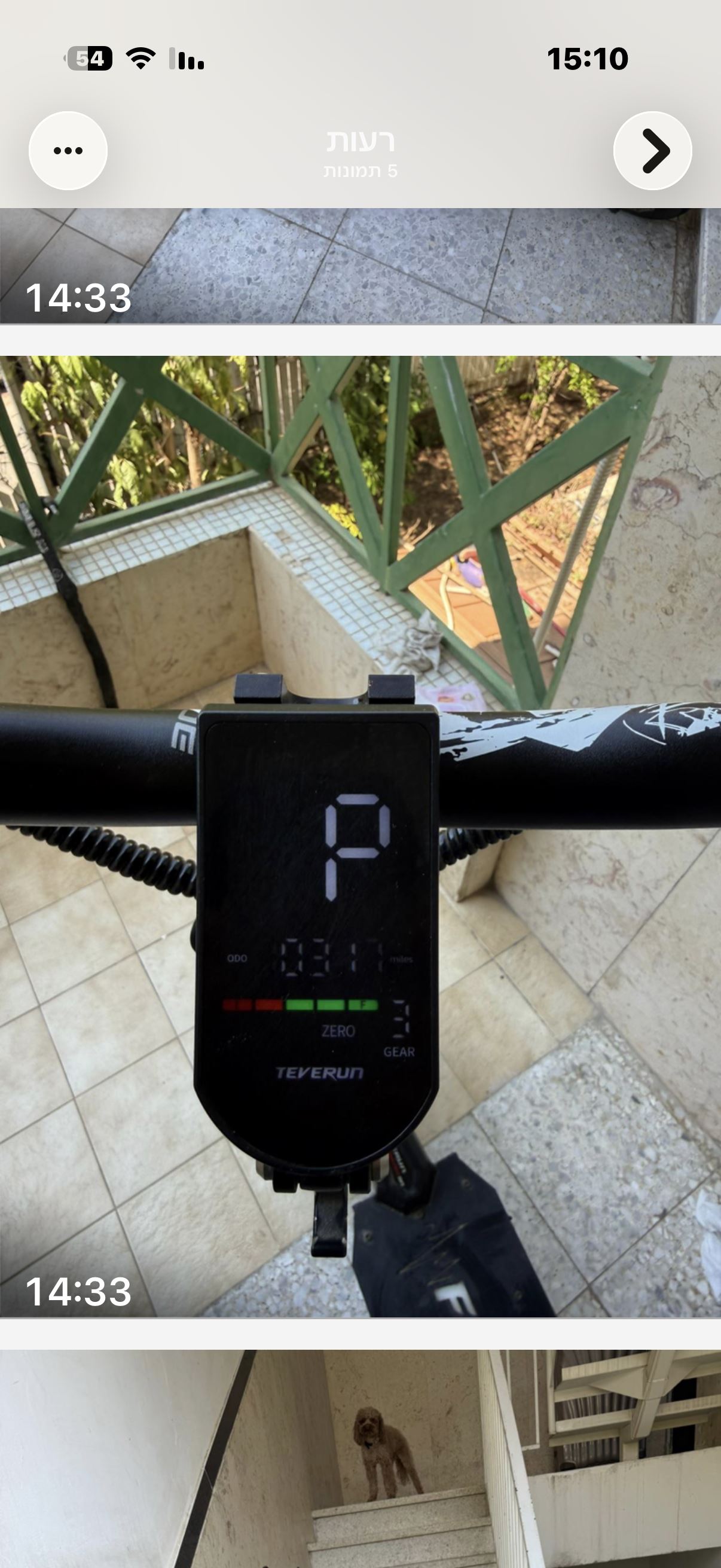 תמונה 4, וברן פייטר מיני 60/27 למכירה בגבעת שמואל | קורקינטים קורקינט חשמלי