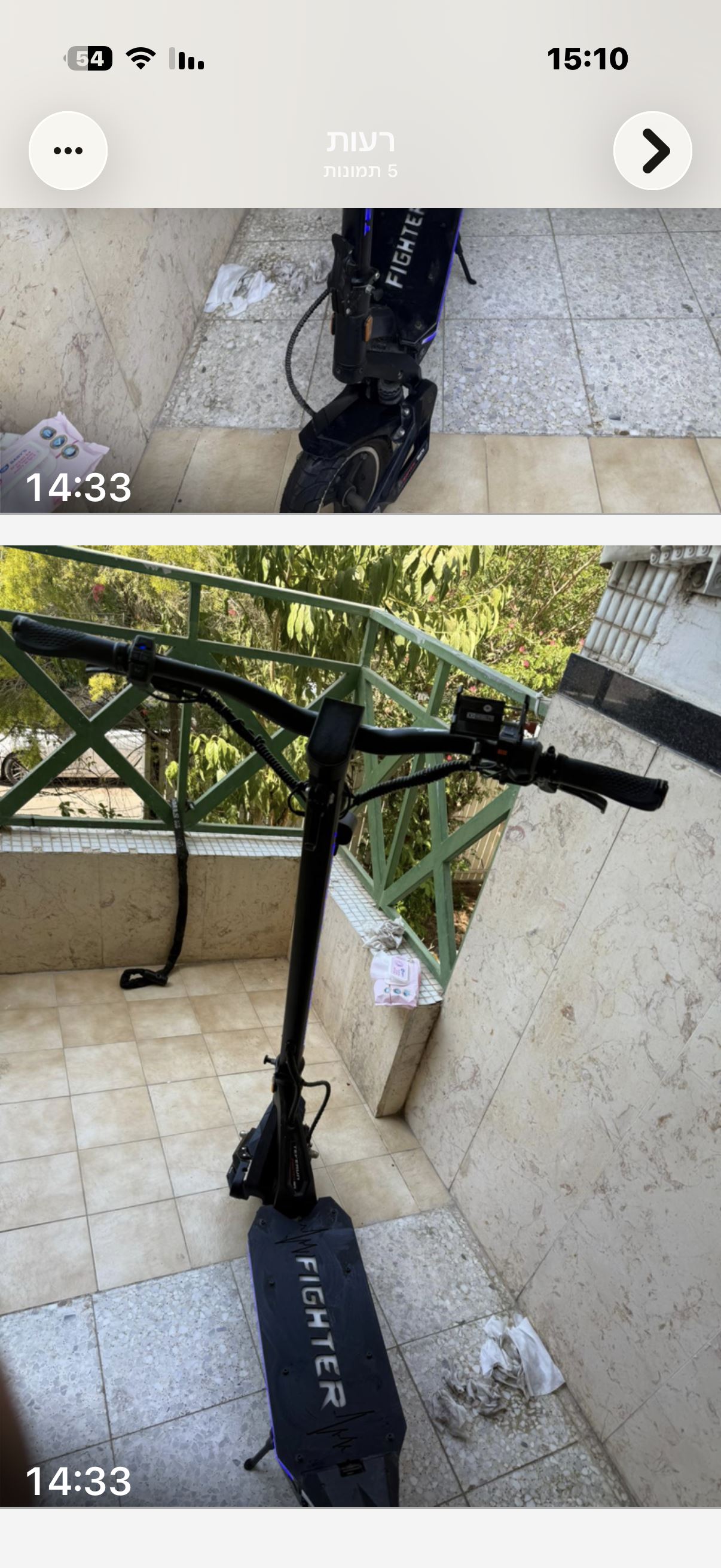 תמונה 2, וברן פייטר מיני 60/27 למכירה בגבעת שמואל | קורקינטים קורקינט חשמלי